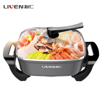利仁（Liven）DHG-651电火锅家用大容量多用电煮锅电锅多功能电炒蒸煮一体式火锅6.5L