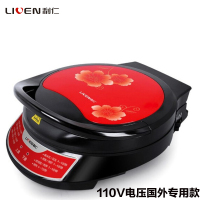利仁(Liven)LRT-326C国外专用电饼铛110V家用悬浮煎烙饼机烧烤锅薄饼铛船用披萨蛋糕机