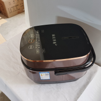 九阳(Joyoung)F-50FY5电饭煲智能全自动可预约铜匠厚釜触摸屏家用煮饭锅5L