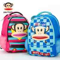 大嘴猴PKY2089儿童书包小学生男孩低年级护脊减负双肩背包女童大容量包邮