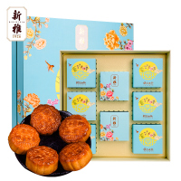 2020年新雅朝花夕拾无添加蔗糖月饼礼盒600g中秋送礼老人无糖月饼广式莲蓉小月饼传统手工