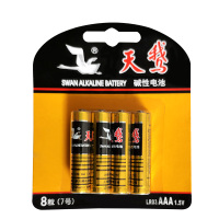 白象天鹅7号碱性电池8粒特惠装干电池遥控器玩具电池