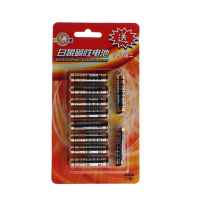 金白象电池7号碱性电池七号遥控器手电筒鼠标闹钟玩具干电池10粒