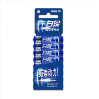 白象电池7号七号碳性高功率电池玩具鼠标遥控器计算器R6P干电池