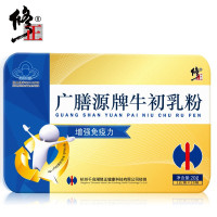 修正 牛初乳粉胶囊 儿童成人中老年人增强免疫力