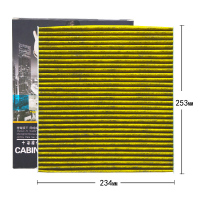 昊之鹰防雾霾活性炭PM2.5空调滤清器适用14-19款奥迪S3奥迪A3 18-19款奥迪Q2L空调格空调滤芯