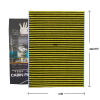 昊之鹰HAO防雾霾活性炭PM2.5空调滤清器适用奥迪A61.8T空调格空调滤芯