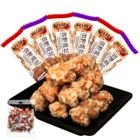 四小妞小麻花500g(约60个)糕点休闲零食品小包装传统糕点心小吃