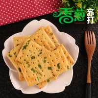 优迈嘉香葱苏打饼干250g送可比克薯片105g/罐口味随机