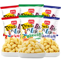 麦香鸡味块8g*8包香辣鸡味块装整箱女生休闲零食礼包