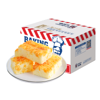 卡尔顿焗式肉松蛋糕500g休闲糕点心薇娅