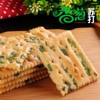优麦嘉香葱苏打咸味饼干500g散装零食饼干