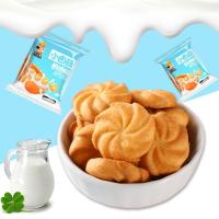 [约200枚]优迈嘉奶油曲奇小饼干500g零食点心