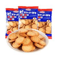 【买多更实惠】网红日式小圆饼100g*10包/2包多规格可选海盐味零食饼干小吃