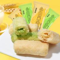 小田米果棒280g/盒咸蛋味零食点心休闲办公
