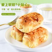 【可口糕点】肉松面包零食点心400g/箱松软可口