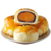 丹拿海鸭蛋蛋酥雪媚娘50g*4枚早餐食品零食小吃麻薯糕点心