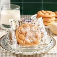卡尔顿鸡蛋饼好吃零食500g/盒休闲网红