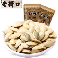 老街口南瓜子盐焗熟籽坚果炒货散休闲零食