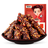 蜀道香天椒麻辣牛肉干60g/60g*2袋四川特产休闲零食网红牛肉干小吃牛肉粒