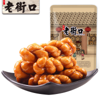 红糖麻花小辫金华特产传统手工糕点网红零食点心香酥袋装