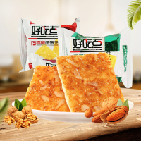 达利园好吃点香脆腰果108g*3包/10g8*6包饼核桃饼干整箱混合装多口味散装早餐零食品