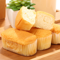 达利园法式软面包香奶味礼盒装600g/香橙味600g早餐糕点心香橙面包节日送礼