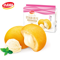 达利园星冰淋派450g/600g夜宵充饥零食网红糕点宿舍手撕小面包营养早餐食品