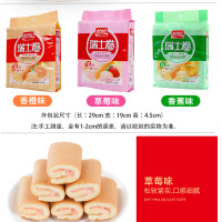 盼盼瑞士卷240g袋装早餐手撕小口袋面包休闲儿童零食品蛋糕点心