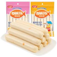 力诚鳕鱼肠原味80g*2袋深海鱼肠儿童婴幼儿宝宝辅食零食食谱即食