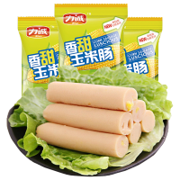 力诚香甜玉米肠224g袋装多规格即食鸡肉玉米火腿香肠休闲零食方便面搭档