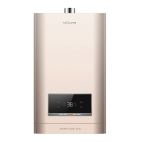 万和燃气热水器JSQ30-16L2