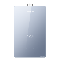 万和燃气热水器JSQ27-16YL3