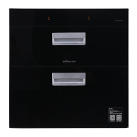 万和嵌入式消毒柜ZTD90E-5S