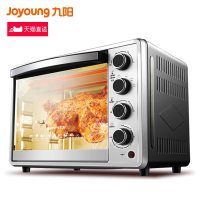 Joyoung/九阳 KX-32J93电烤箱烘焙 家用多功能 智能全自动 电烤箱 四管加热 上下独立温控 32L大容量