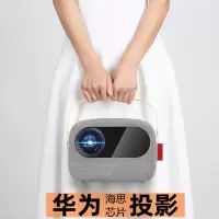 小型便携式4K超高清投影仪家用无线家庭影院投影手机一体机卧室墙投学生宿舍墙上看电影1080p电视智能投影机