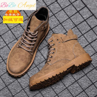 BOBO Angel秋季马丁靴男靴子高帮雪地男鞋冬季中帮短靴潮工装沙漠靴英伦复古
