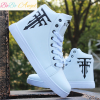 BOBO Angel新款高帮鞋男韩版潮流百搭隐形内增高鞋白鞋子高帮板鞋高帮运动鞋