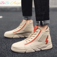 BOBO Angel港风白色高帮鞋厚底休闲男鞋复古日系板鞋韩版高男生文艺潮鞋