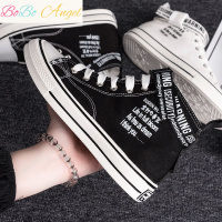 BOBO Angel新款全村的希望高帮帆布鞋女学生平底韩版百搭板鞋小白鞋爆改潮