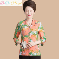BOBO Angel夏装新款妈妈装衬衣中老年女装长袖开衫大码中年妇女显瘦碎花衬衫