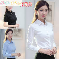 BOBO Angel白衬衫女修身长袖职业装大码工作服正装白色蓝色白衬衣女韩版