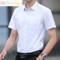BOBO Angel短袖白衬衫男修身工装职业纯色商务正装男衬衣男装寸衫免烫抗皱棉