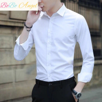 BOBO Angel纯白色衬衫男长袖棉工作服春秋商务修身韩版上班正装青年男士衬衣