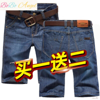BOBO Angel夏季牛仔短裤超薄五分裤透气牛仔裤薄款中裤青年男装大码男士马裤