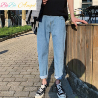 BOBO Angel夏季港风男生九分牛仔裤男潮牌宽松直筒裤子韩版潮流学生休闲裤男
