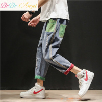 BOBO Angel潮牌ins破洞牛仔裤男宽松潮流9九分裤撞色乞丐哈伦裤韩版情侣裤子