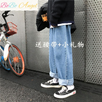 BOBO Angel初恋牛仔阔腿裤女学生大码宽松春季韩版港味直筒胖mm显瘦阔腿长裤