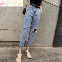 BOBO Angel破洞牛仔裤女宽松哈伦裤网红高腰萝卜裤薄款直筒乞丐九分老爹裤夏