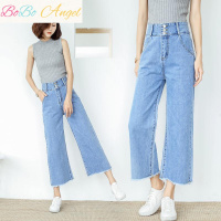 BOBO Angel牛仔阔腿裤女2019春季夏装新款学生显瘦高腰毛边九分裤韩版宽松潮